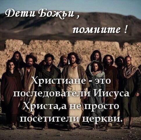 помните 7 ПОСЕТИТЕ мд ЦЗРКЁИ