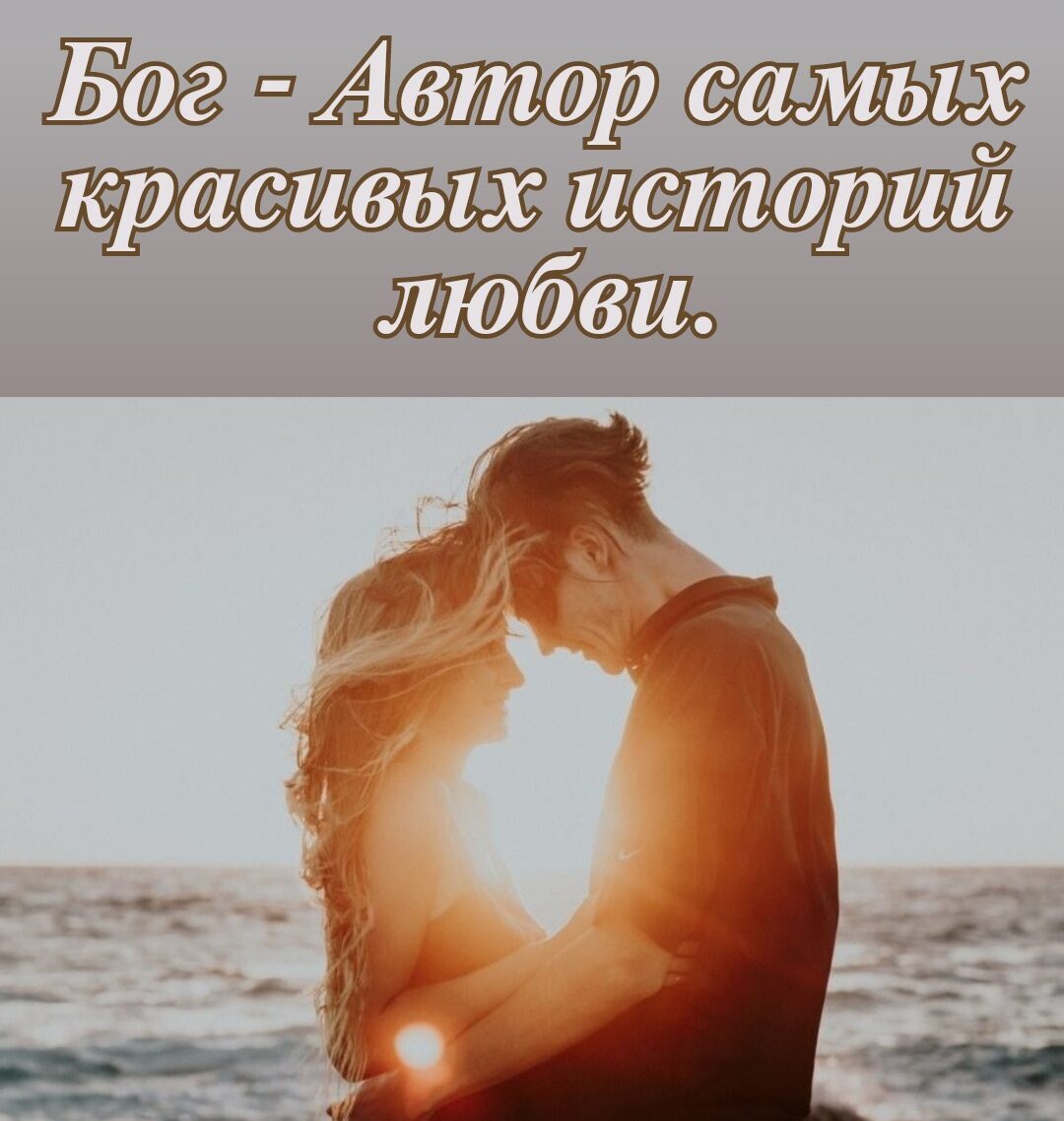 Авшар самых юрашвых иетарши любви