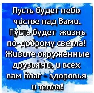 с 13 шпинатпе щий яж шпаги