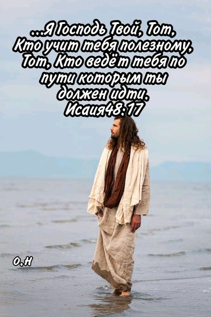 Фашизм тв 1 полезному