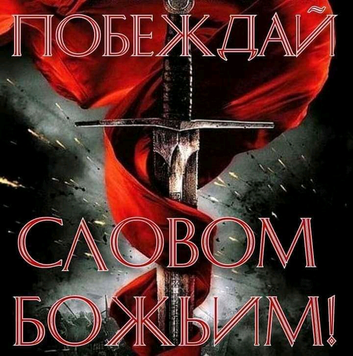 350 ему ПБЕЖМ