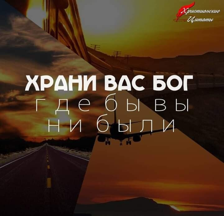 3х вдсвог бы вы были