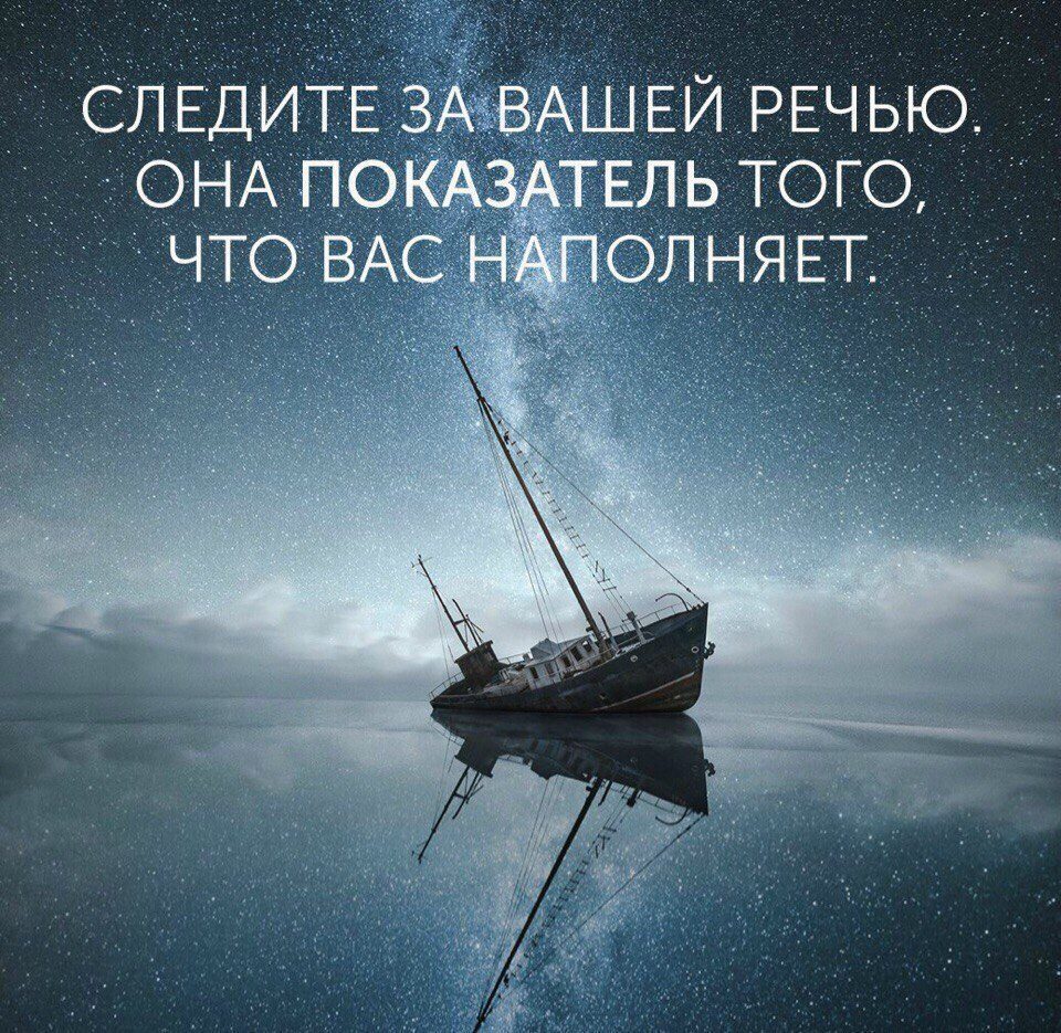 Следите з