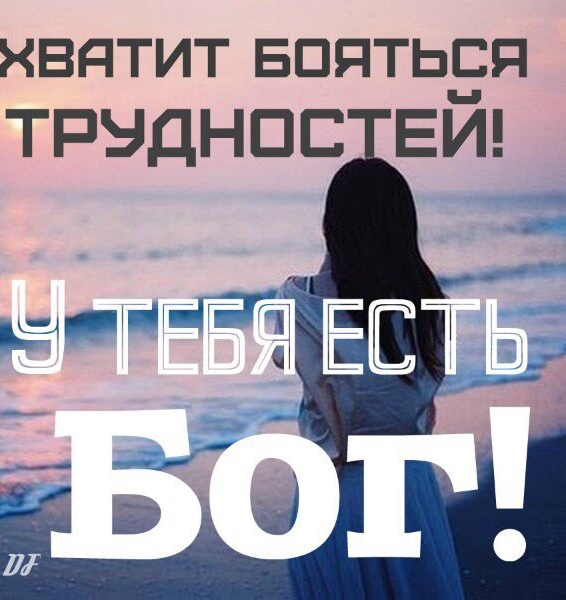 КВЯТИТ БППТЬЕП ТРЭДНПС ЕИ