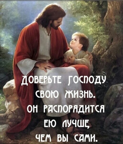 Ею пччшг чт вы сами