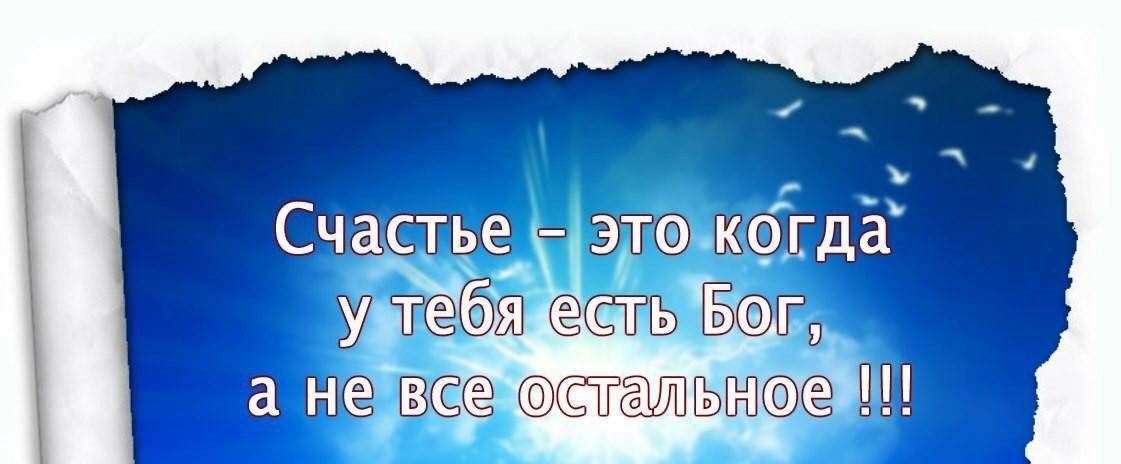 _ у 6553 в тжыдсфса ПШ