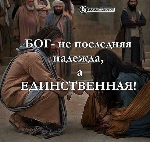 Ч да д Т Г дгеёпсгсдедрёя