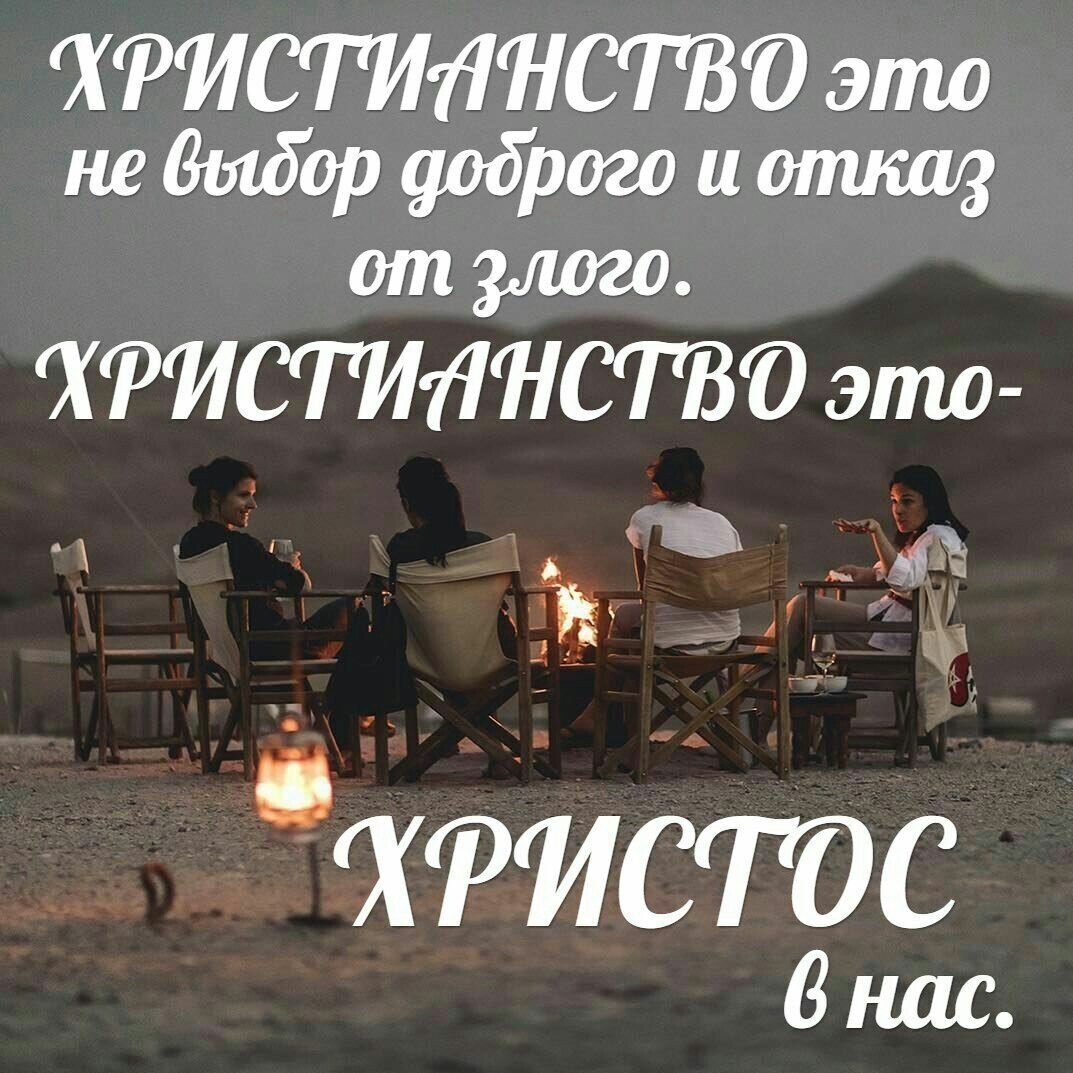 ХФИСТИЛНСПЗО это не Выбор сброго и откл3 от того ХФИСПтНСПЗО это ЗЗ г 7 _ 3 хтэжтс 8 нас