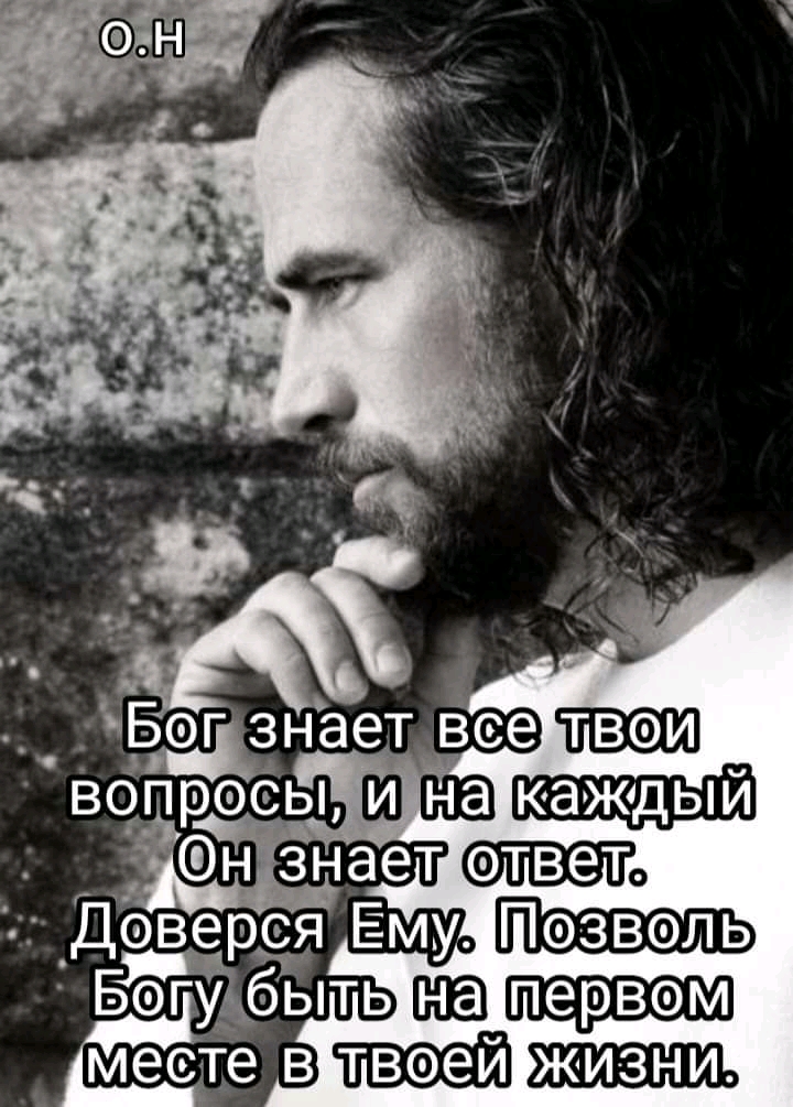 СЯ Б АЁ гу ы