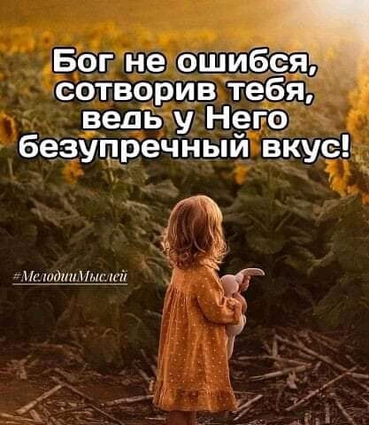 к ттт ті