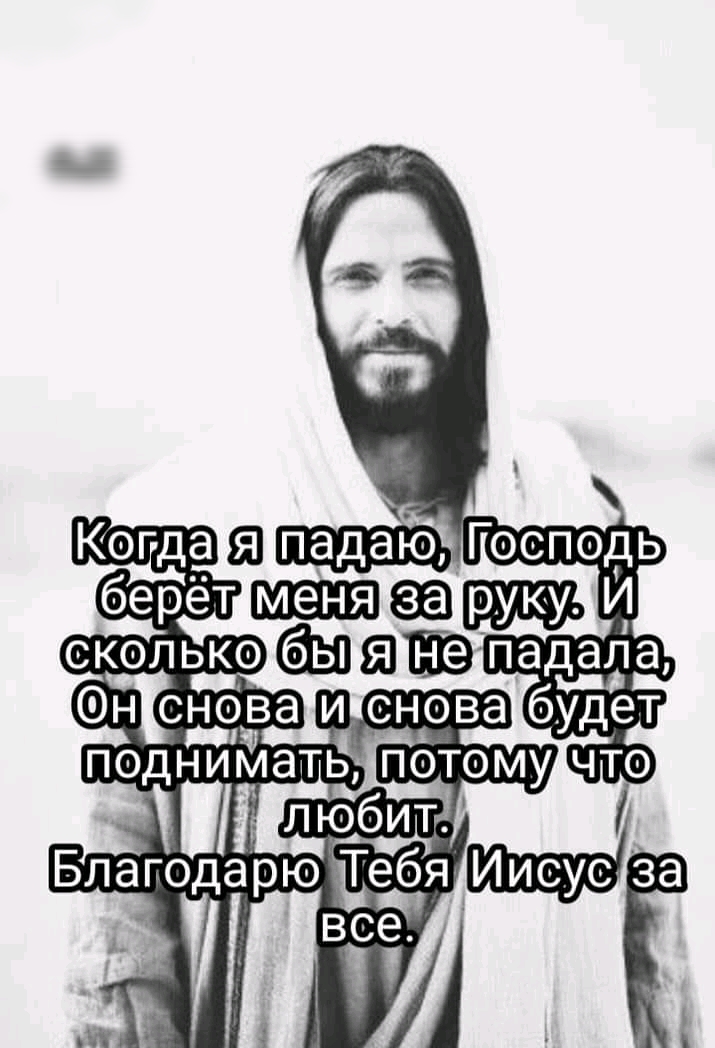 берёт 3513 за сколькоб _ШЕЁпадала