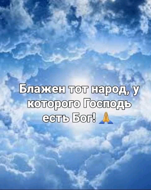 тв ЩЁЙ _ _ осп ЗогіА