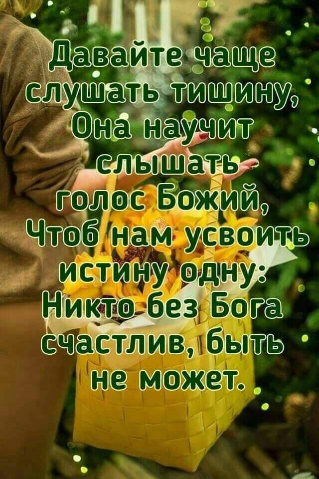 тей таб ют му Н ВПС ЮОЖЁТО о