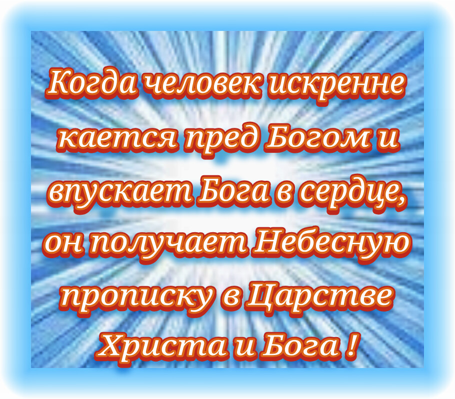 тщрэдддтдвш 69 вд