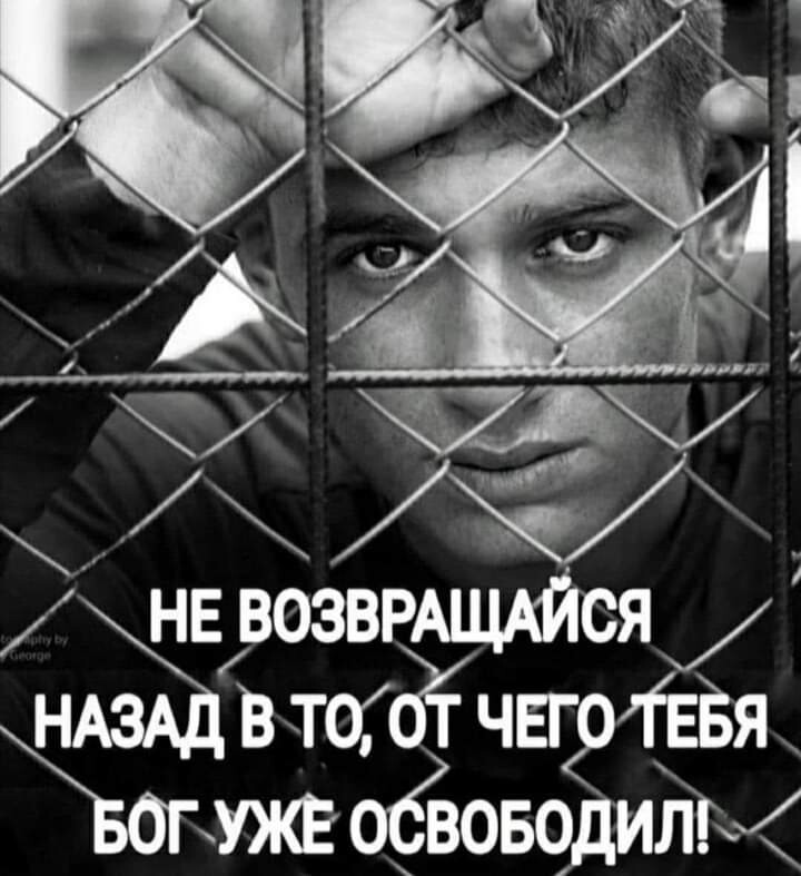 нв нвоэврдщдйся ВЁЁ то Ёчггуівёя Бопт воводилт