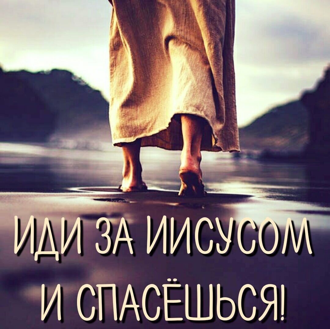 зд и ч А 4 _ уд у 7 у _ 4 А р И СПАСЁШЬСЯ