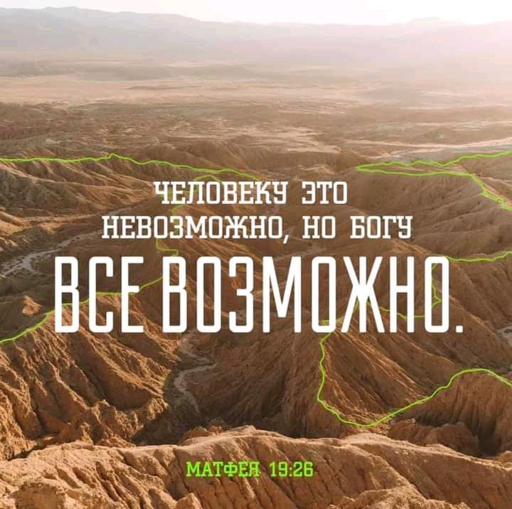 чвппввкн ітп нввпзможнп на ваш НЕЕ НПЗМПЖНП