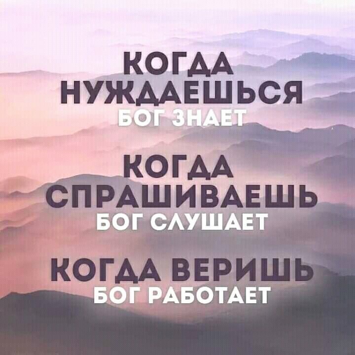 когАА т нужААЕщься __ когАА тАши ВАЕШ