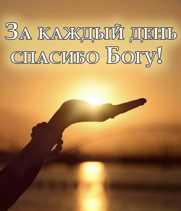 3АКАПЙГ9Ё Ш Бажуд