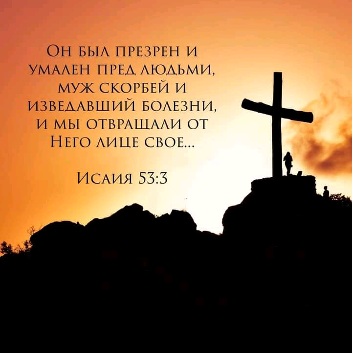 ;врашааи от о лице свое