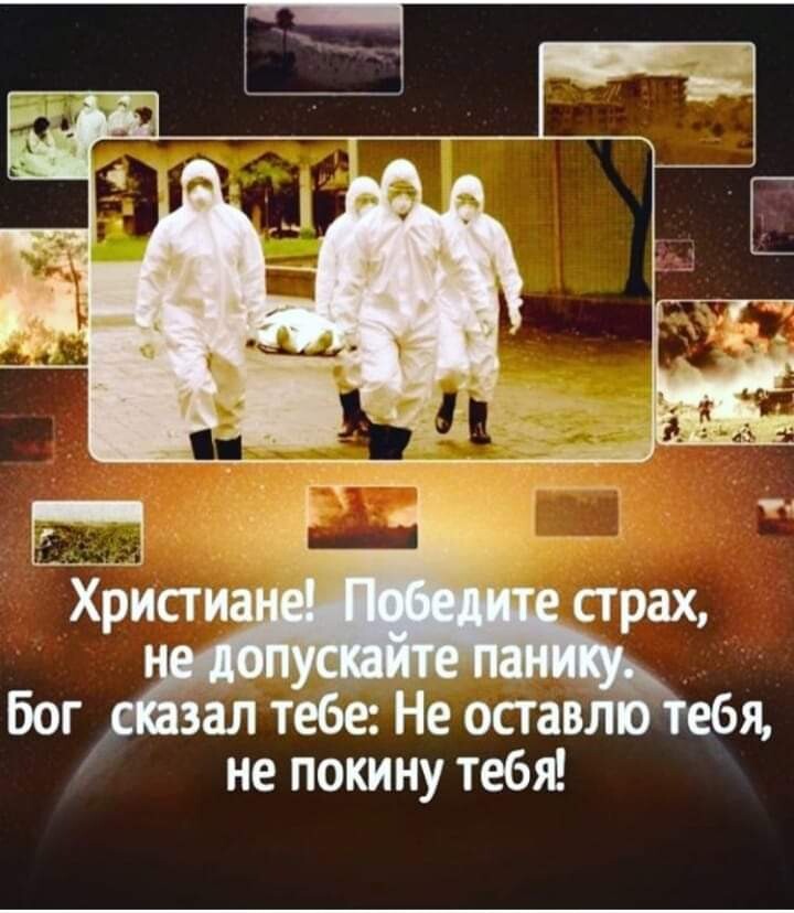 не покину тебя
