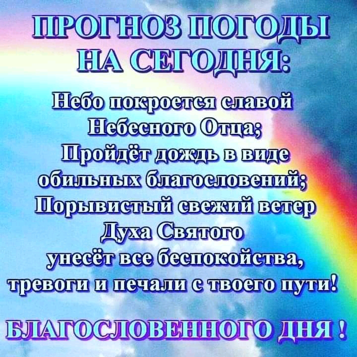 ЁТБЗЭ Шіі _а виде Диаса пп ц