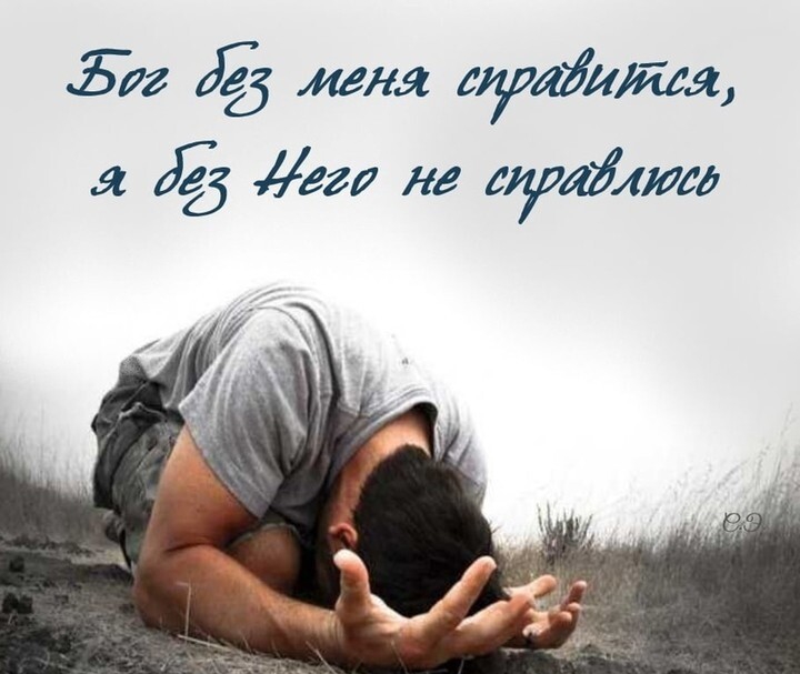 г мля стайлтя я дегу на дуйтм