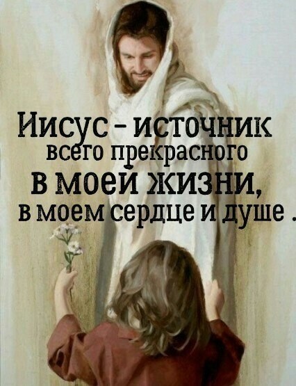 ед Иис с и ВС опрер В МОЭИ ЖИ