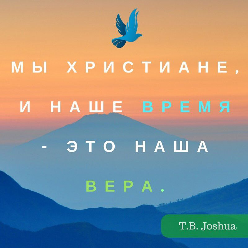 Э