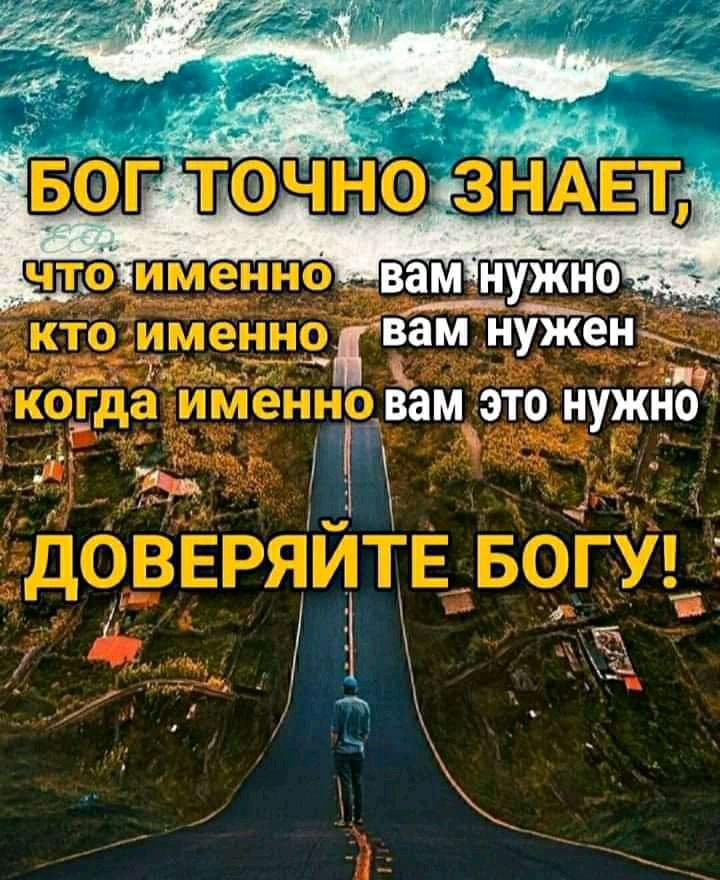 Вам это НУЖНО анна и м