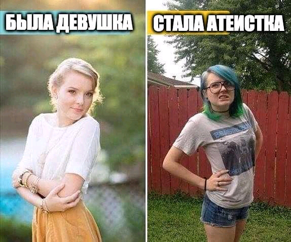 ммм ШШШЕИБПЁА