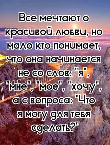 Шм