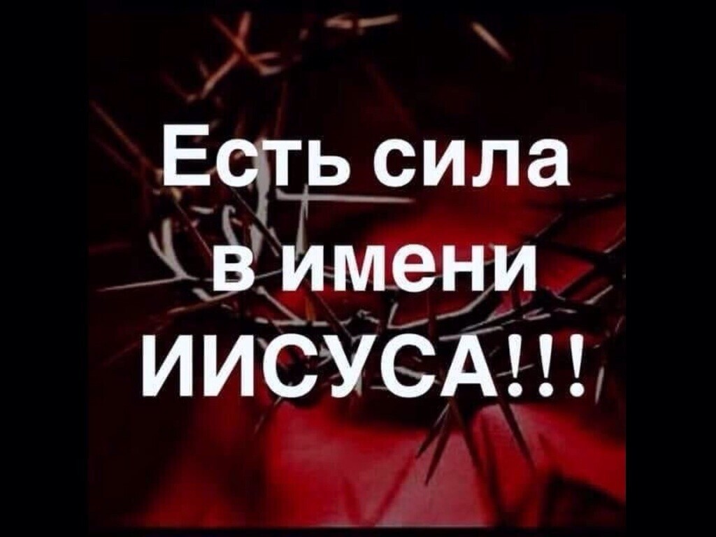 1 1 Их иивуеддъ Ц
