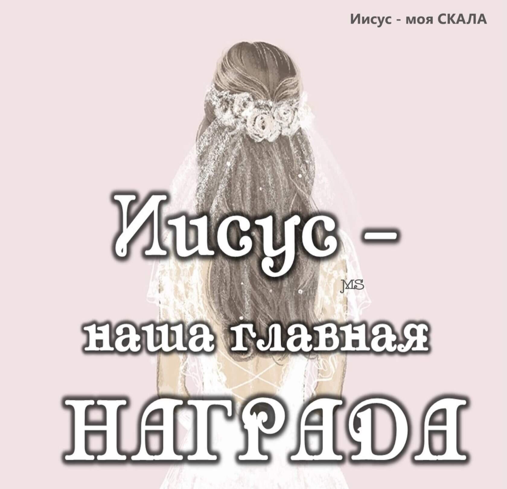 Ы иб атеор ее