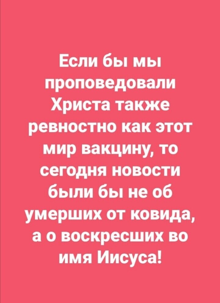 Биби жінки шип пир детство