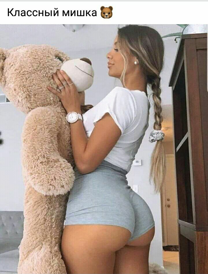 Классный мишка 53