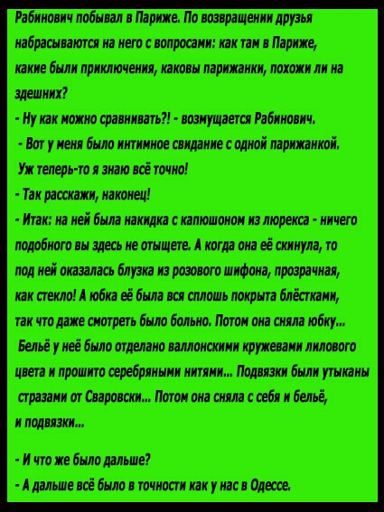 вятич п тттжтиц щит а игппаяжтъыт итп идя итщ пидшшитт иштдииати питт тим Ьііпияптшщ минимизациимины идёт итти партиям ттт тшсйты Фиш админи птиц