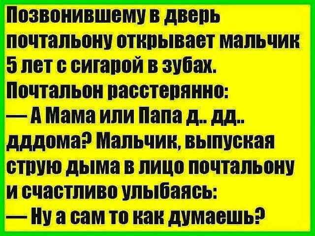 ШТШВЛЩЗЭ н1ш цтп ШШшш ЮЩШЦЮЛЪШЕШ т шцша