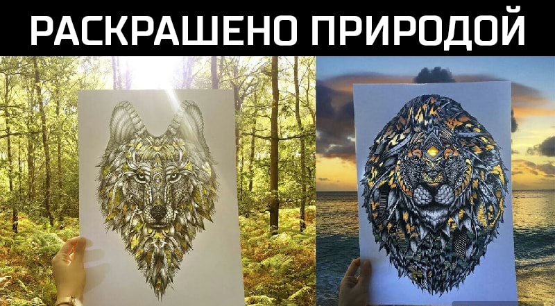 АСКРАШЕНО РПИРПДПЙ