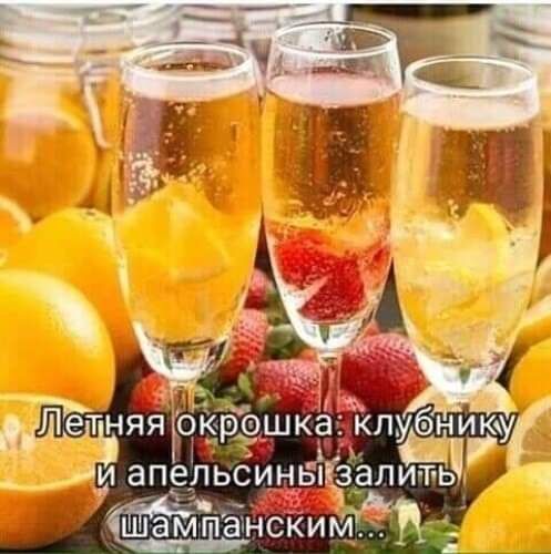 И аПЭПЬСИНЫЗЗЛИТЬ Ца панским_