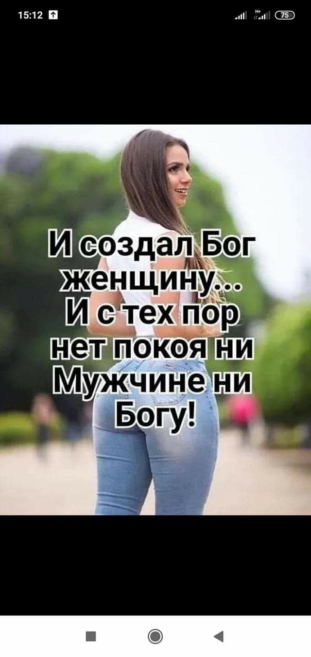 1512 и