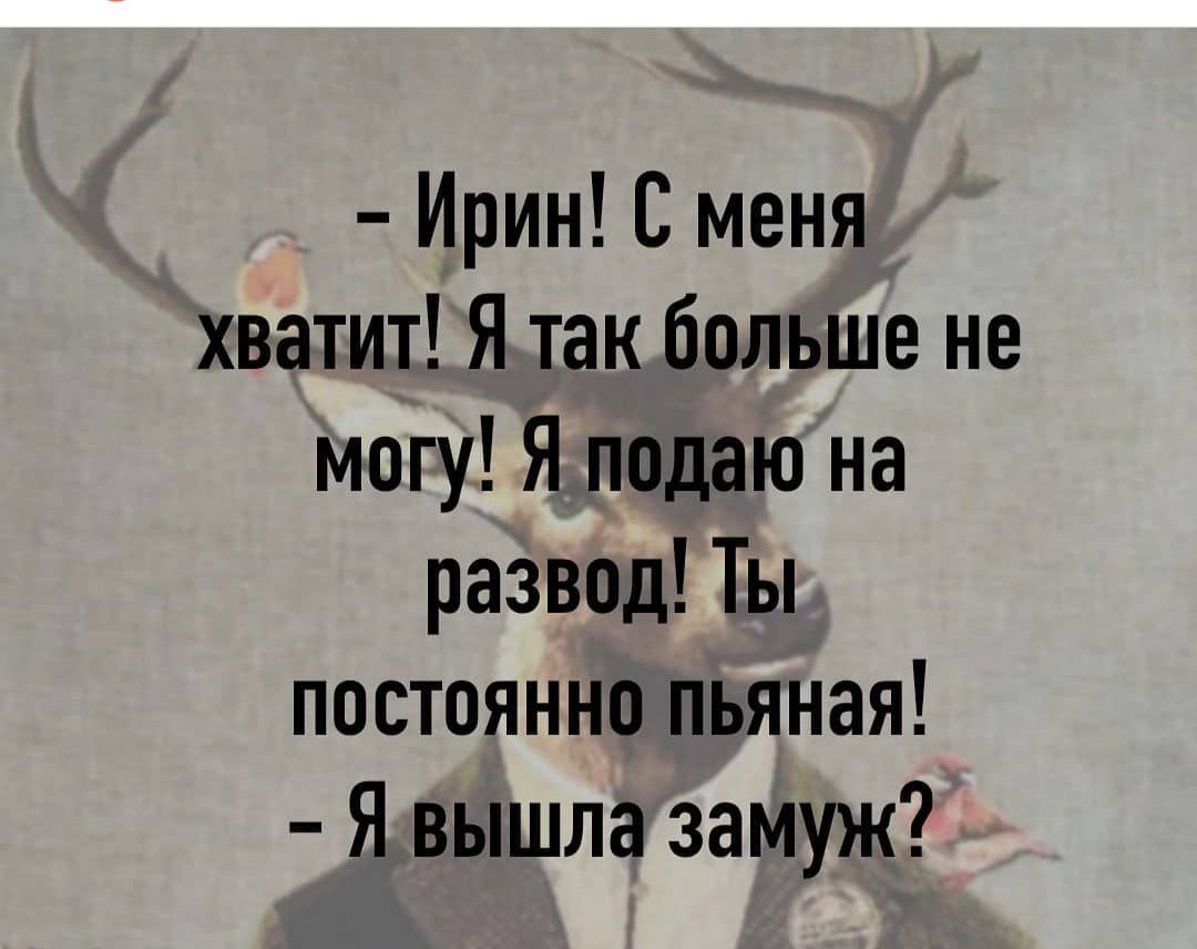 Екатеринбуржца лишили прав за пьяную езду в городе, где он никогда не был - 12 августа - насадовой3.рф