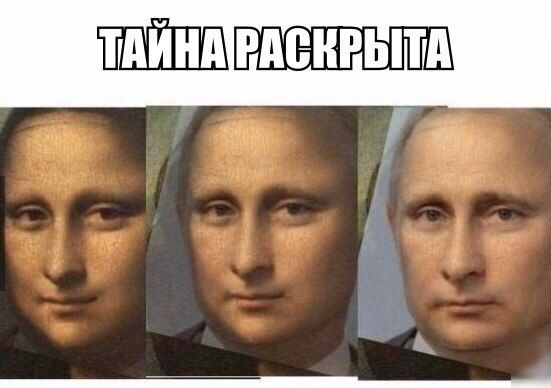 ШШШ