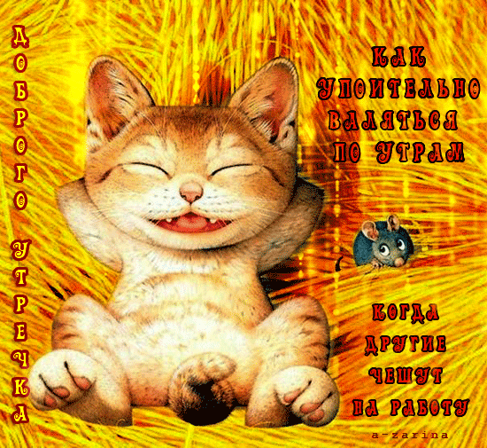 ЧЁФПЁШЪЬШО 5114181504 0 В Е 0 Б Г П Б Ч