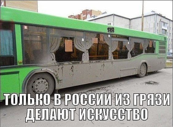 топы ю Брасс П Ётг