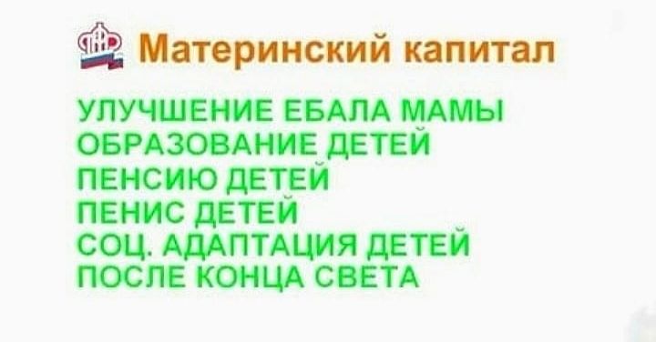 Иийппипп И Е А ЖТ МОЮ Т_ЕЙ ммс ЩТЕЙ СЩ ПТАШ ший коми СЦТА