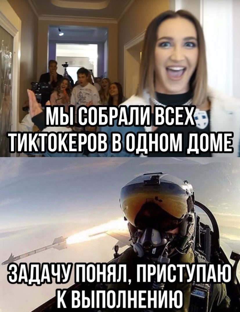 квыполнннИю 4