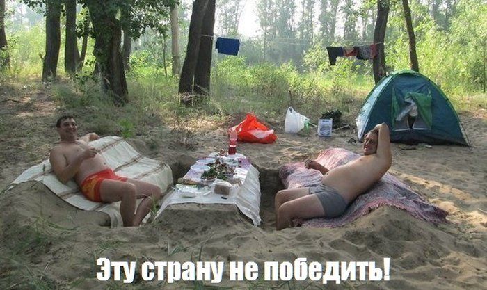 апстйантіп влить