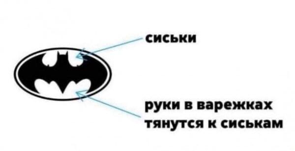 СИСЬКИ руки в прежних тянутся к сиськам