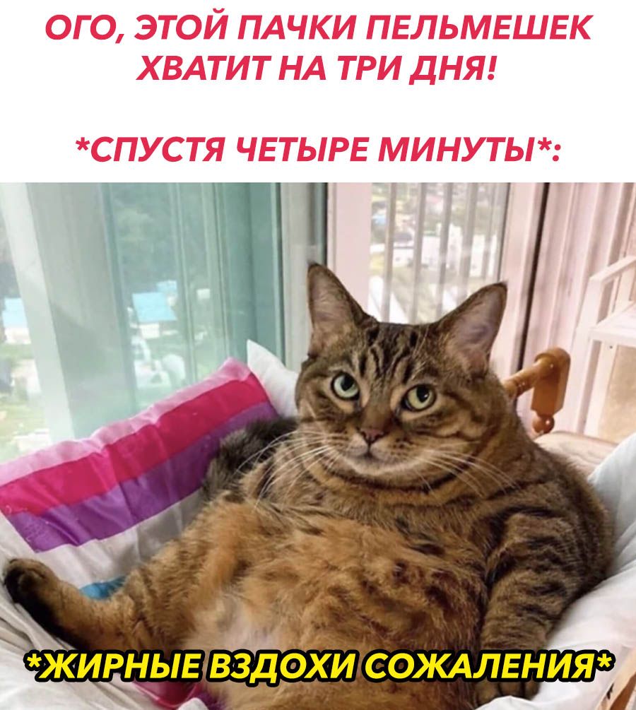 312 ЖИВі ізіЕ ВЗДОХИ СОКАЛЕНИЯ
